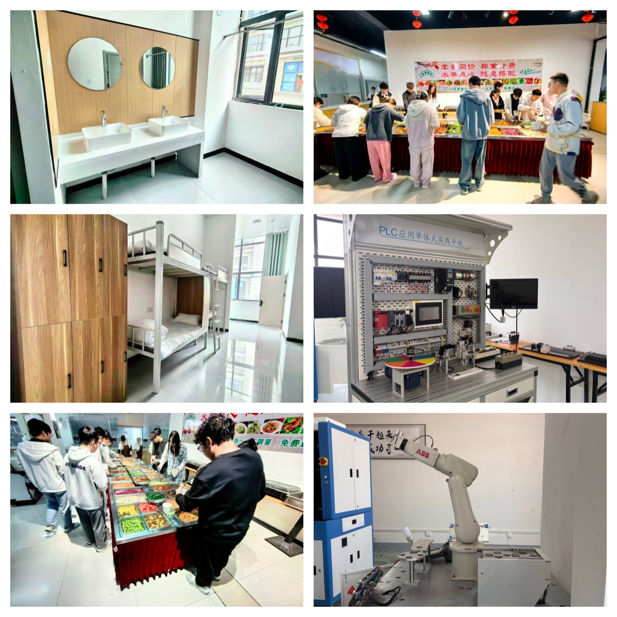 更新郑州名气好的自动化PLC编程培训机构排名更新一览