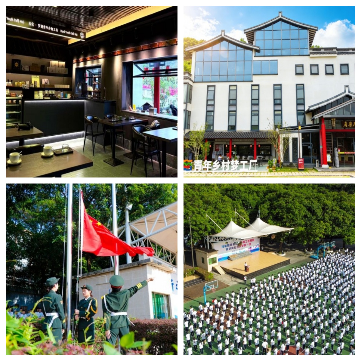 广州市内综合实力强劲的5大药物制剂技术专业职业技术学校榜单一览