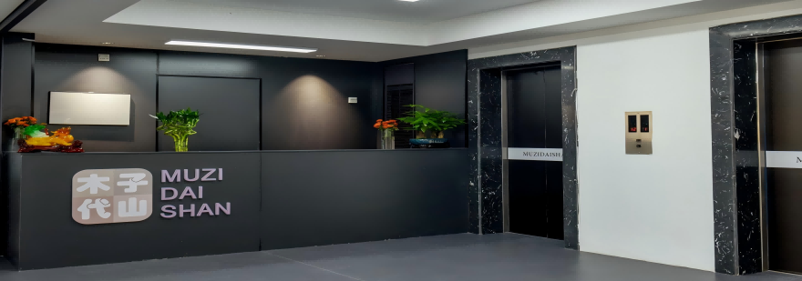 推荐河南郑州十大专业的学美睫的培训机构名单公布一览