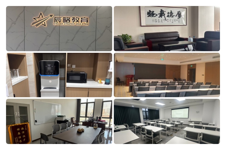 汇总徐州口碑榜前十的省考面试培训机构热榜名单一览