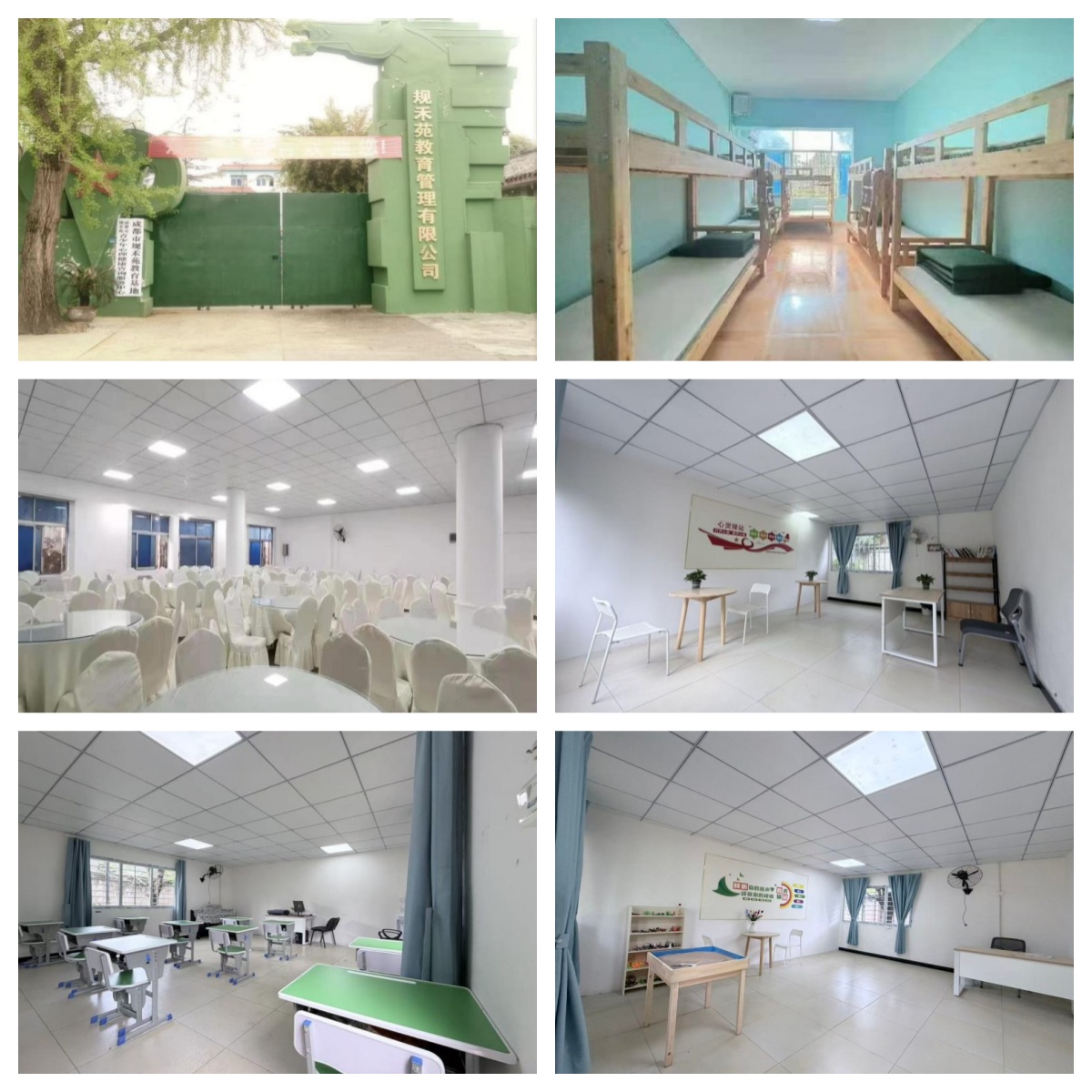 推荐成都崇光市十大正规矫正青少年叛逆厌学特训学校热门榜名单公布