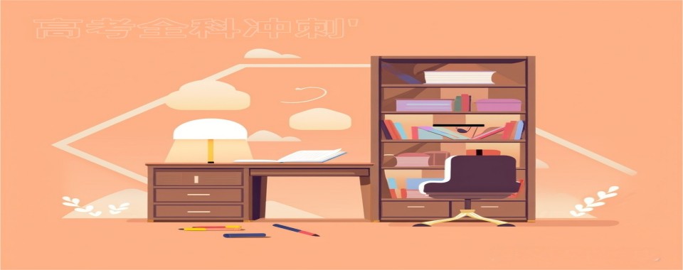 汇总浙江宁波鄞州区高考全科辅导机构十大排行榜一览