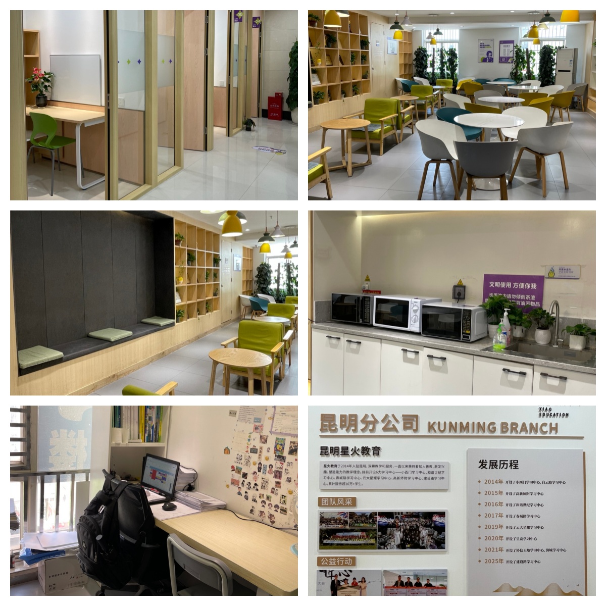 推荐昆明市十大优质师资高三艺考文化课冲刺辅导班推荐公布