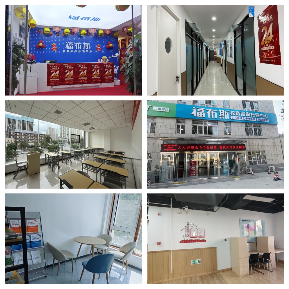 太原市全新复读集训班火热招生,针对性定制学习方案,严管督学,稳步提升各科成绩