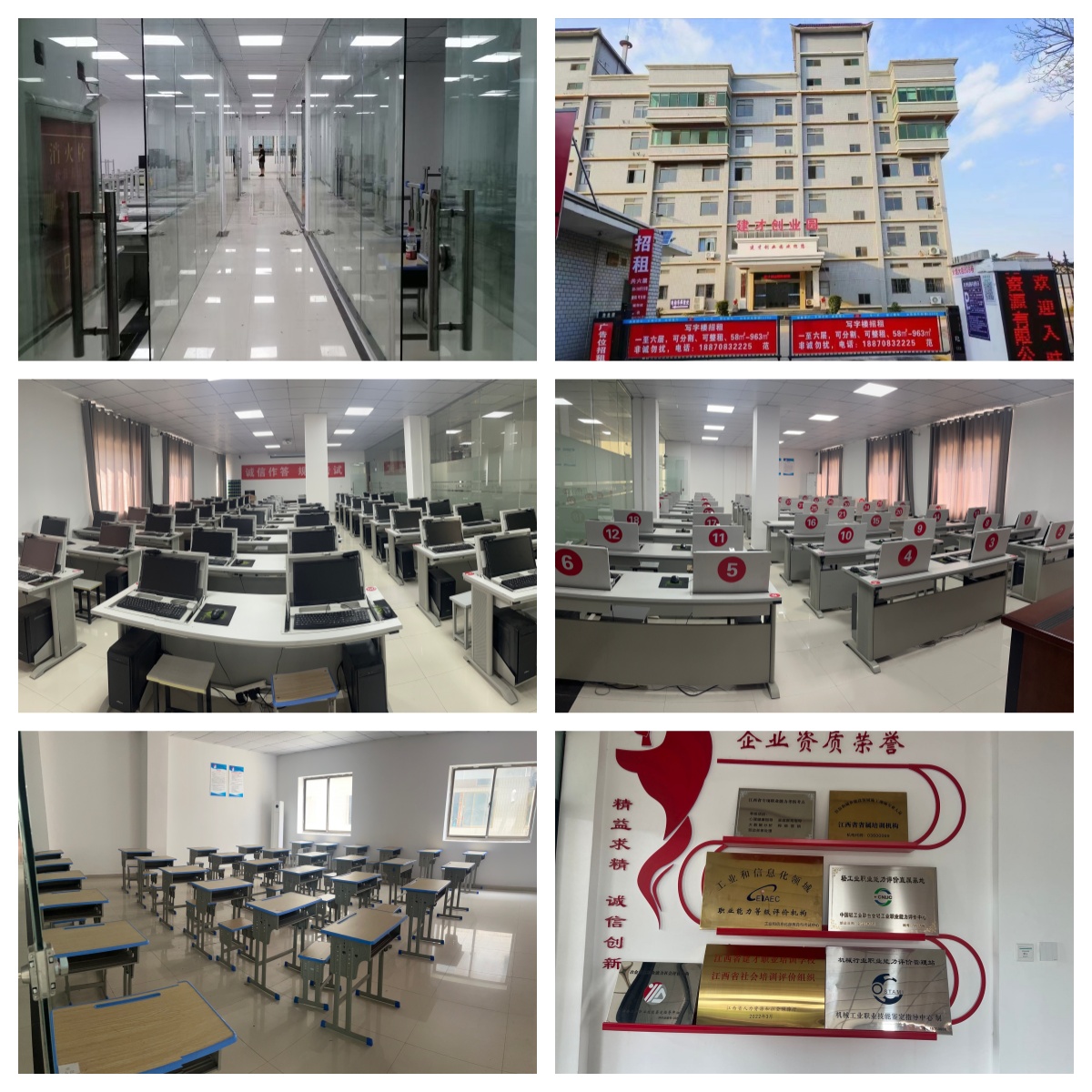 江西地区值得推荐的消防设施操作员资格证培训机构名单公布