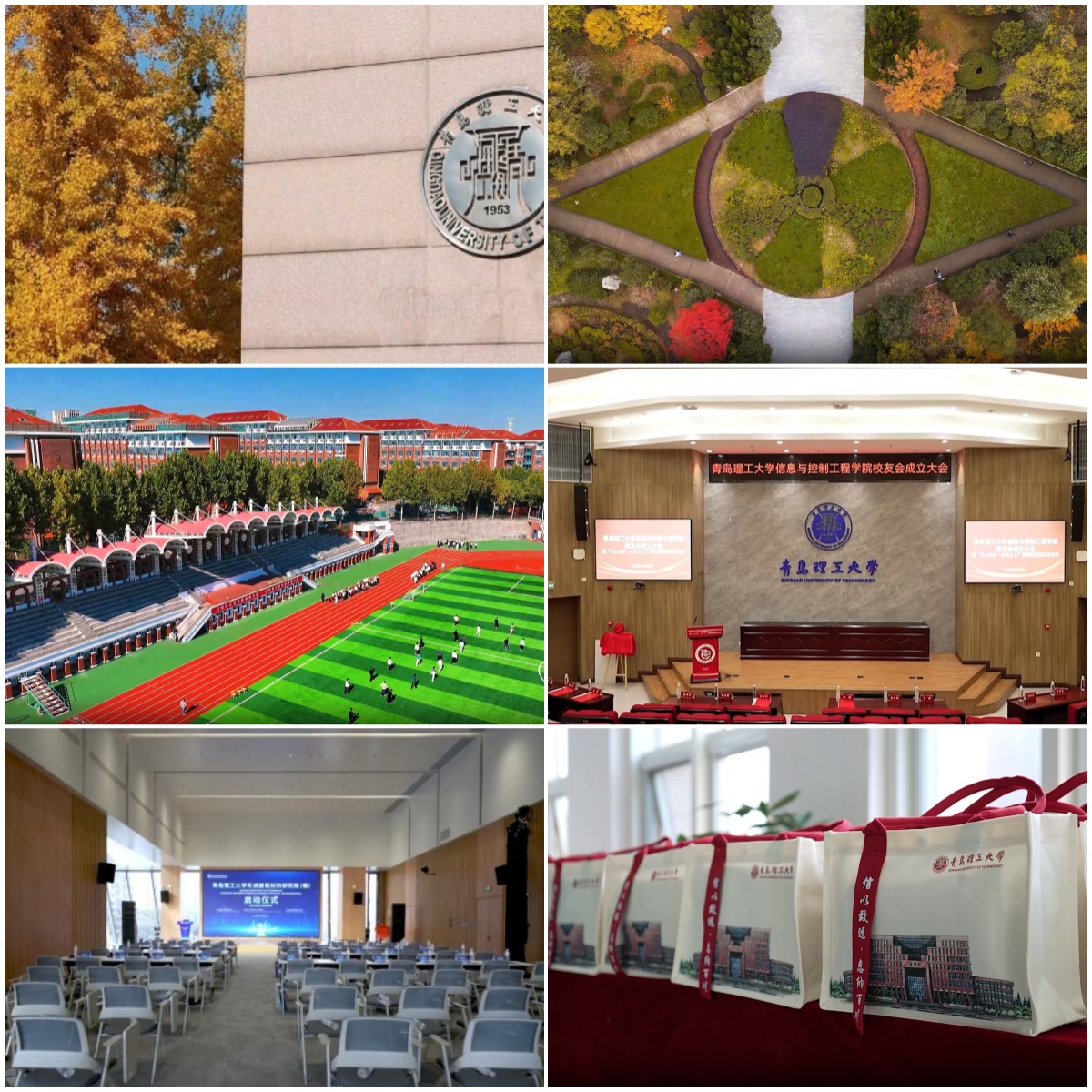 2026青岛AIGC设计师培训机构最新排名一览