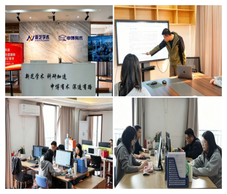 江西省南昌市排名前五博士毕业论文辅导培训机构排名一览