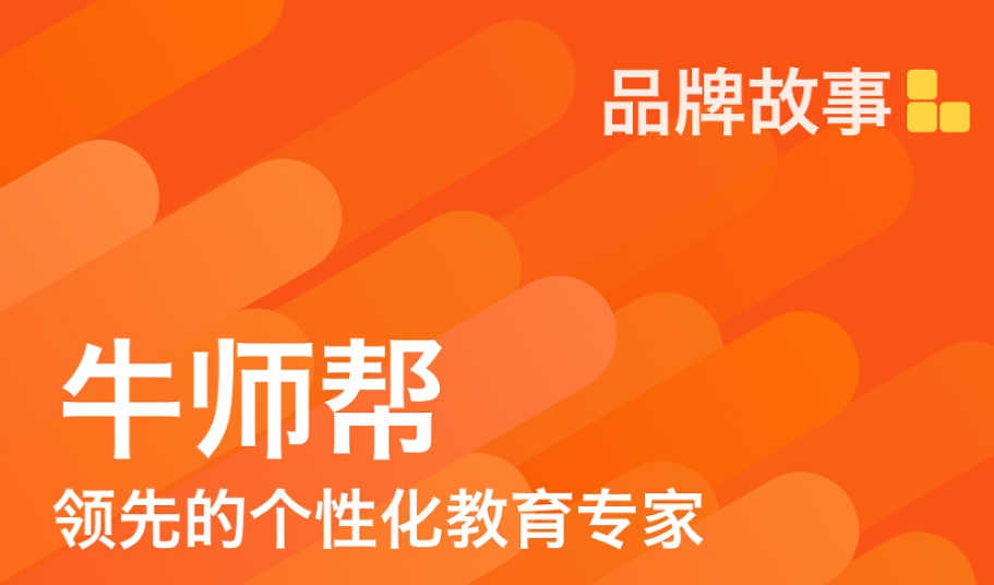 广州高中一对一辅导机构本地实力排名一览更新