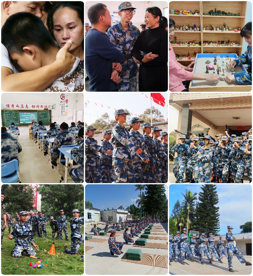 广西十大师资强有效的戒除网瘾青少年特训学校名单一览