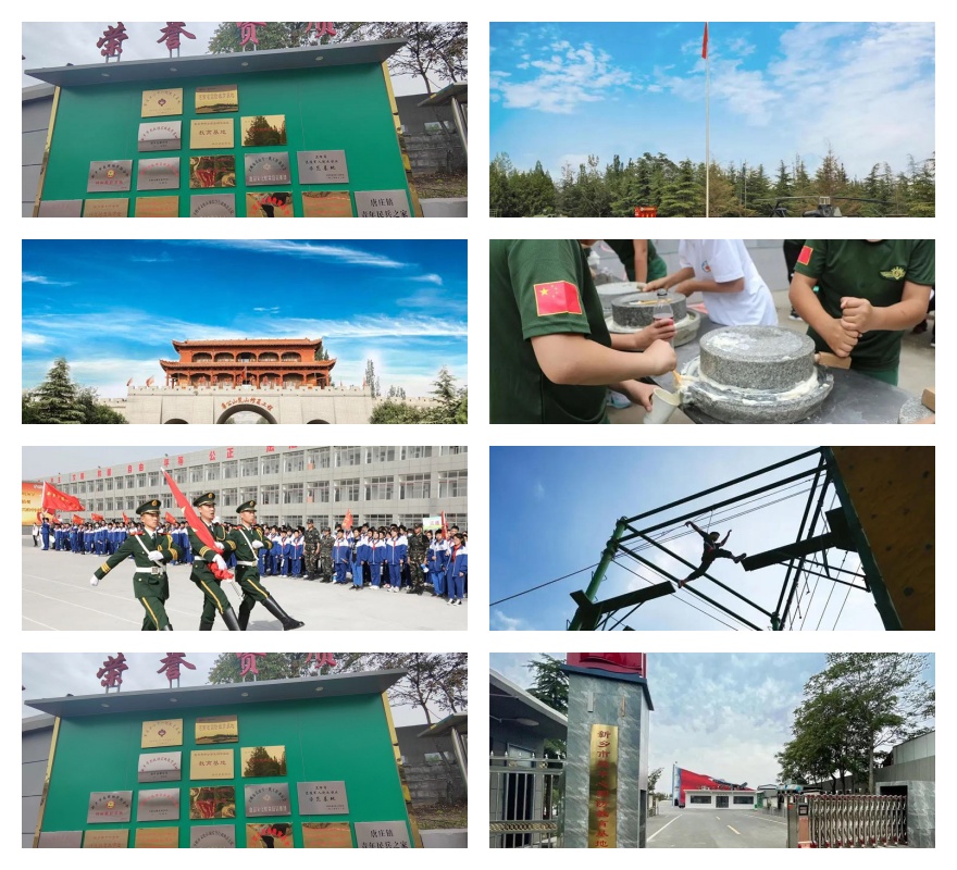 新乡十大靠谱的青少年叛逆行为特训学校排行榜名单一览