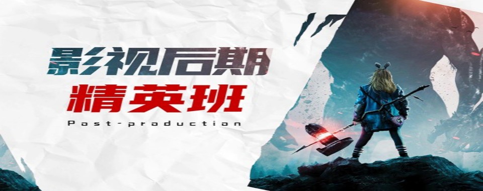 成都精选排名前十有名气的影视动画培训机构名单一览