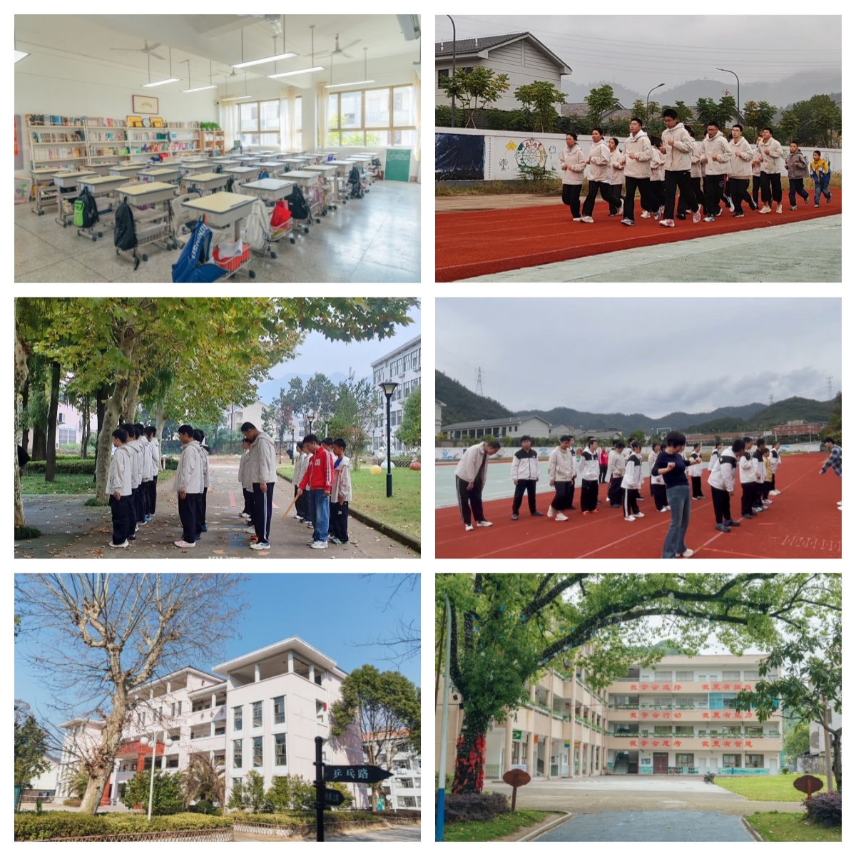 揭晓浙江金华市10大正规青少年叛逆沉迷网络教育学校排名名单