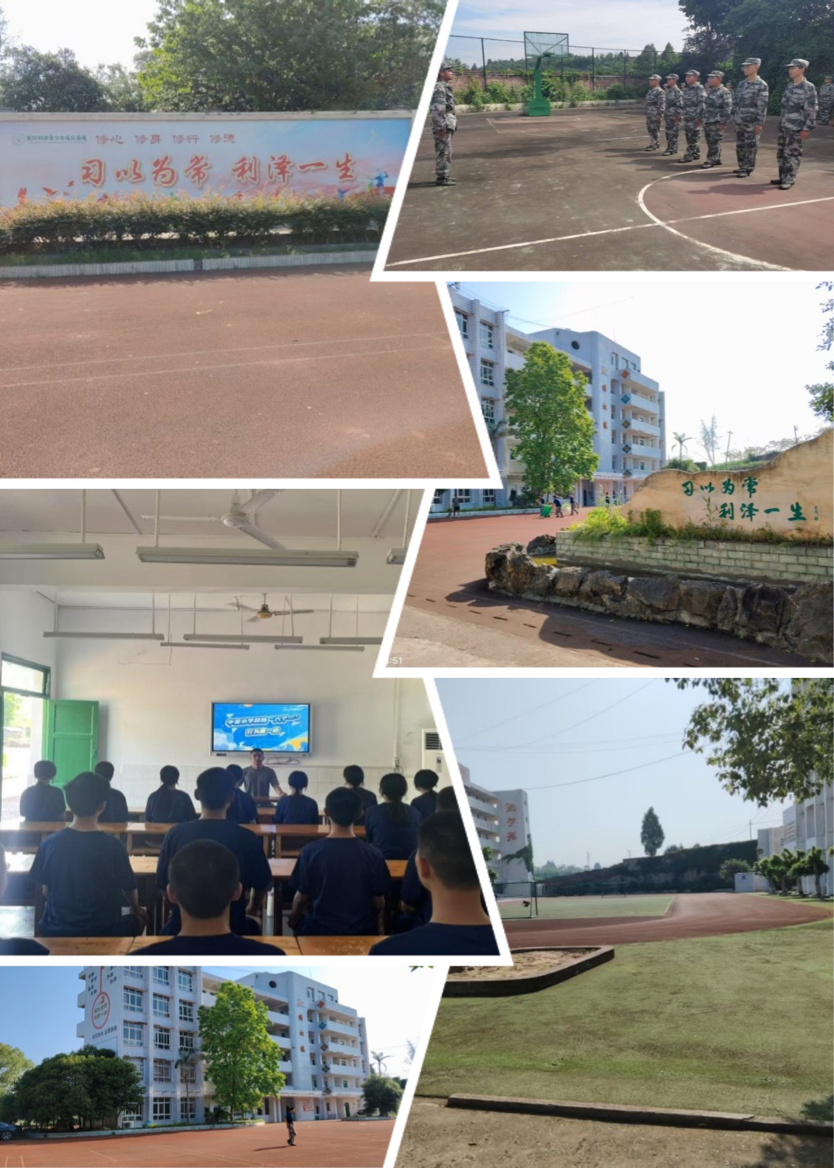 重庆前六名叛逆厌学青少年素质教育学校排名名单新出炉