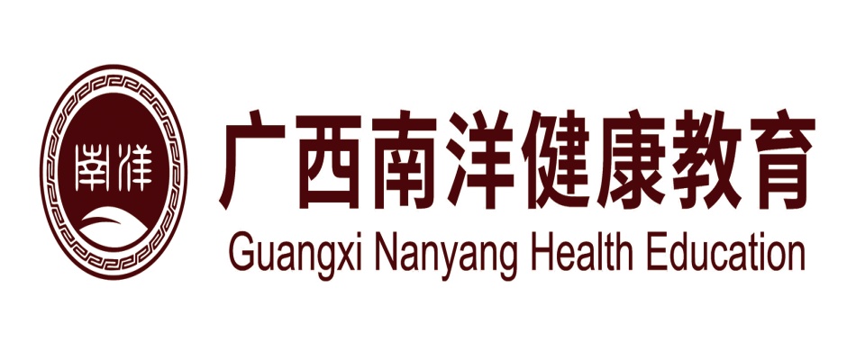 广西南宁市广受好评的中医确有专长培训机构10的排行榜