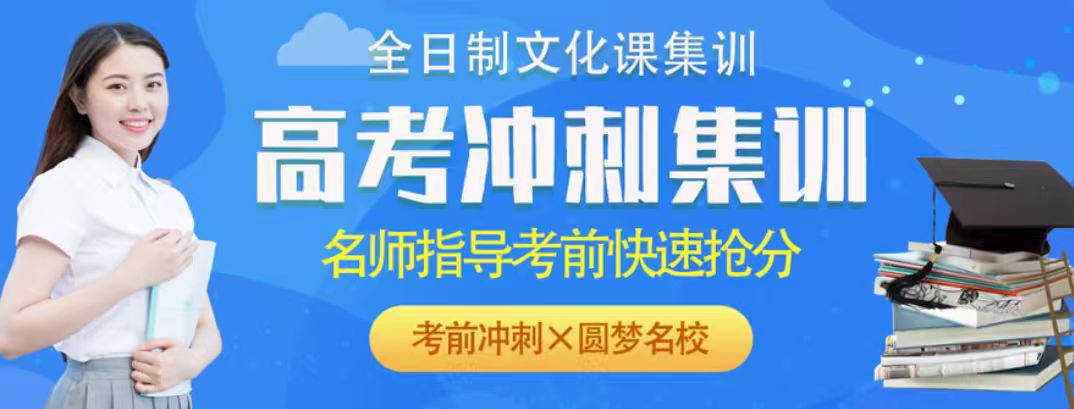 2026上海浦东新区一对一文化课辅导机构哪家好,专属服务棒!