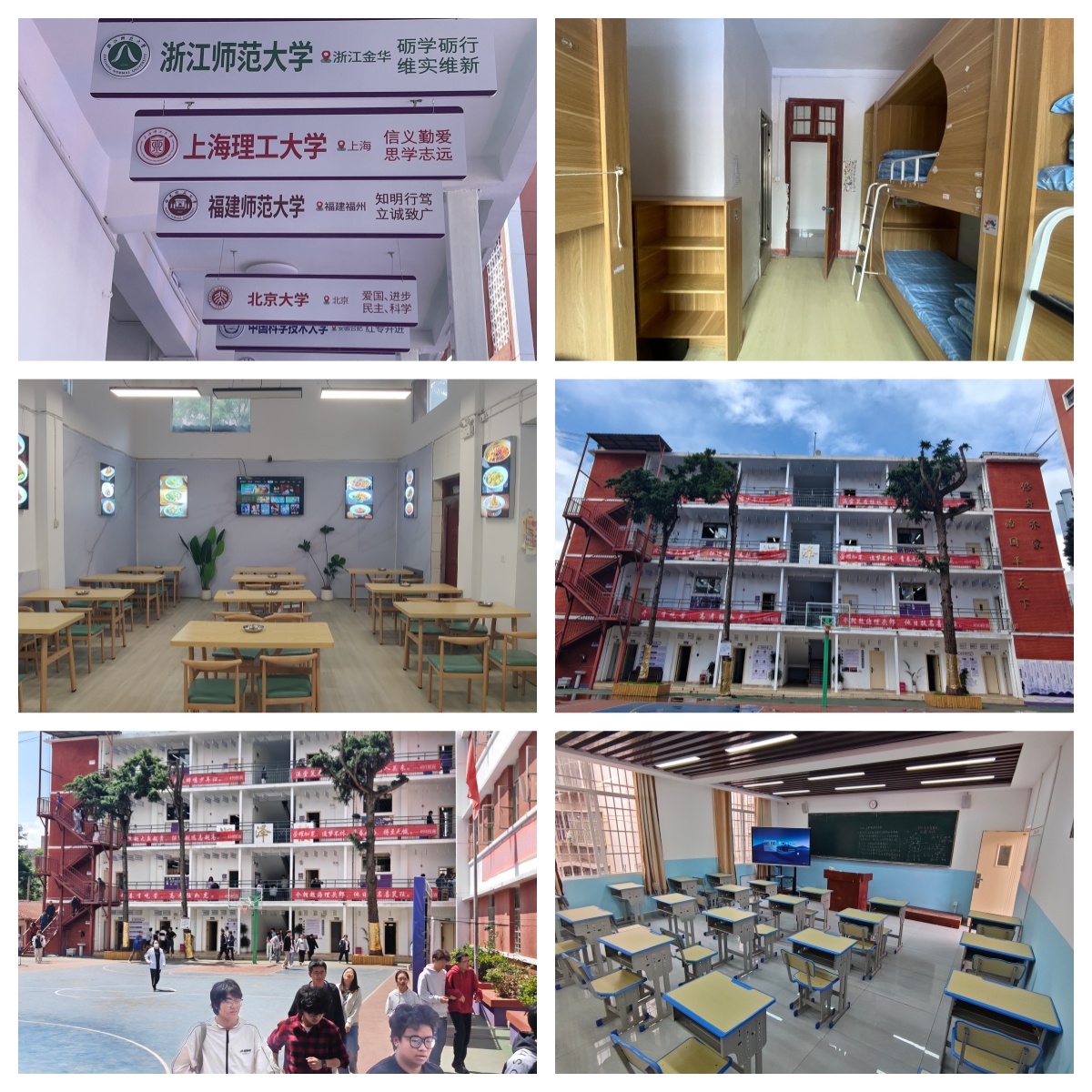 云南昆明市出色的高考复读学校：师资雄厚,深谙高考教学规律