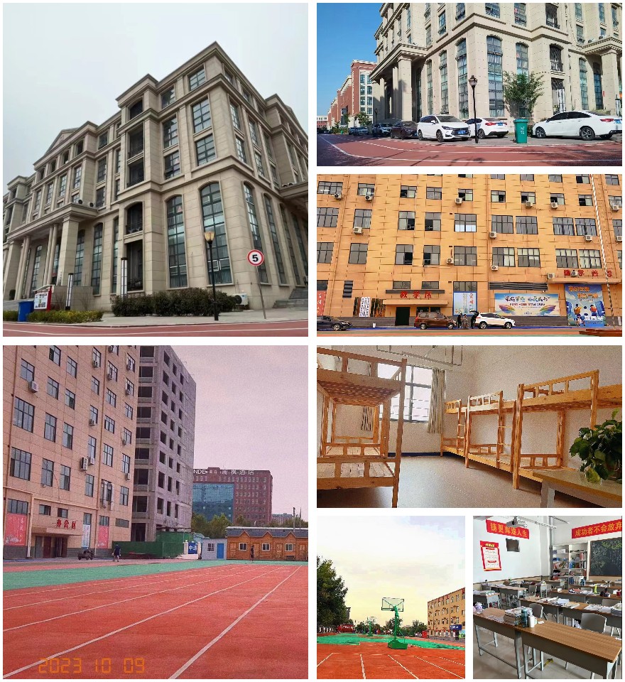 2026甄选：郑州市经开区新高三高考全日制学校-备战升学