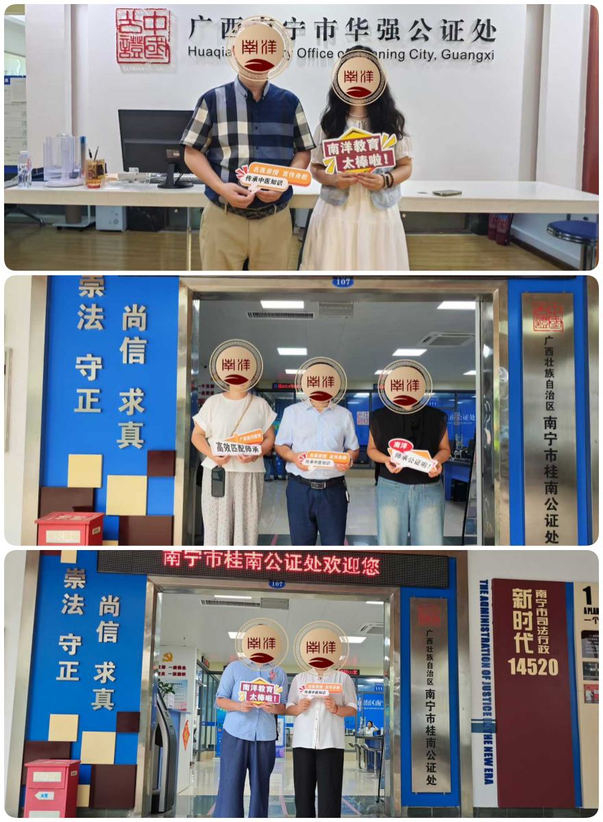 2026广西南宁市为你揭秘口碑一流的中医师承辅导机构名单更新