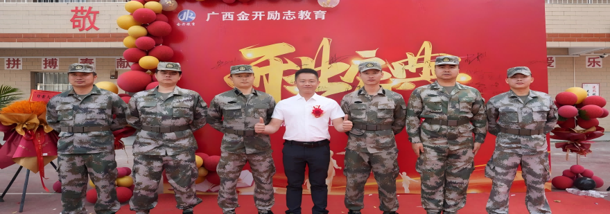 2026广西南宁不得了！这几家戒网瘾学校是 “网瘾克星” 中的战斗机