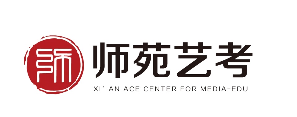 对比分析陕西西安雁塔区播音主持艺考课程培训机构排名名单公布