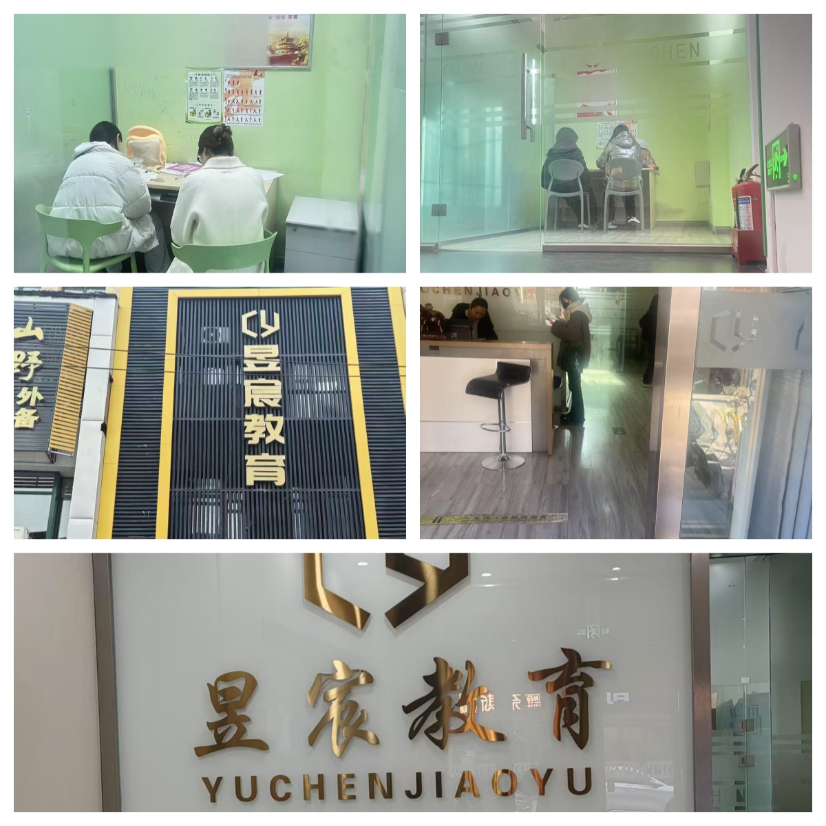 2026河北省太原市杏花岭区教学经验丰富的高考复读课辅导机构,这家更胜一筹！