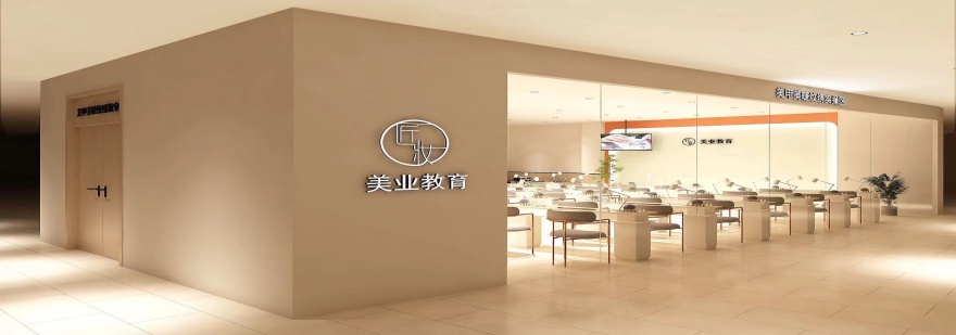 热推太原小店专业高端化妆培训学校新排名一览