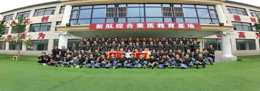 2026长春新区发展趋势下的五大戒网瘾学校排名变化
