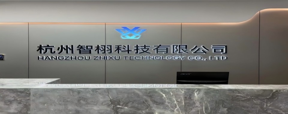 发布|浙江省杭州市无人机CAAC执照培训机构名单榜首一览