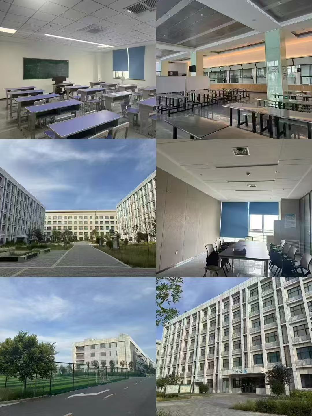2026乌鲁木齐头屯河区能提供专升本的辅导机构哪家强?心灵护航助专升本