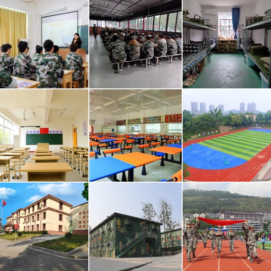 重庆沙坪坝区叛逆不听话孩子疏导教育学校汇总一览: