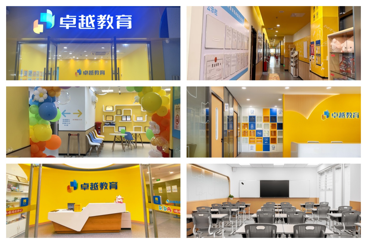 2026深圳罗湖口碑好且交通便利！这几家高考复读辅导机构推荐
