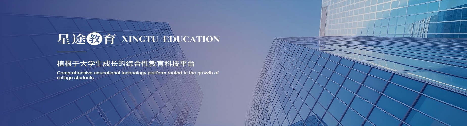 2026中国地质大学(武汉)保研一对一辅导机构国内知名的