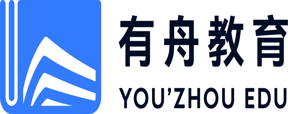 四川成都值得推荐的考研一对一辅导课程培训机构十大排名揭秘