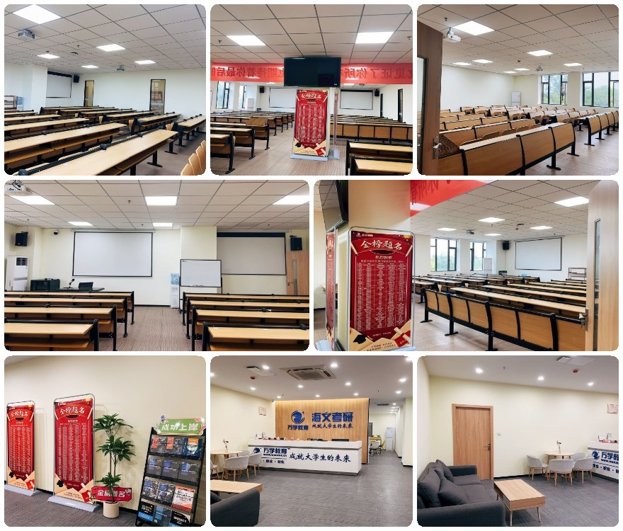 福建省厦门市2026升学率高的考研备考培训班排名！助理学员冲进 “双一流” 院校