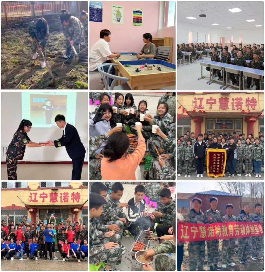 辽宁铁岭市专业正规的青少年叛逆军事化训练基地排名名单