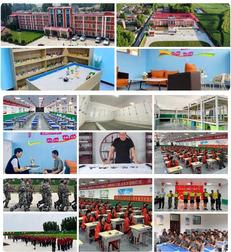 山东省潍坊市综合评价不错的军事化网瘾少年矫正学校名单一览表