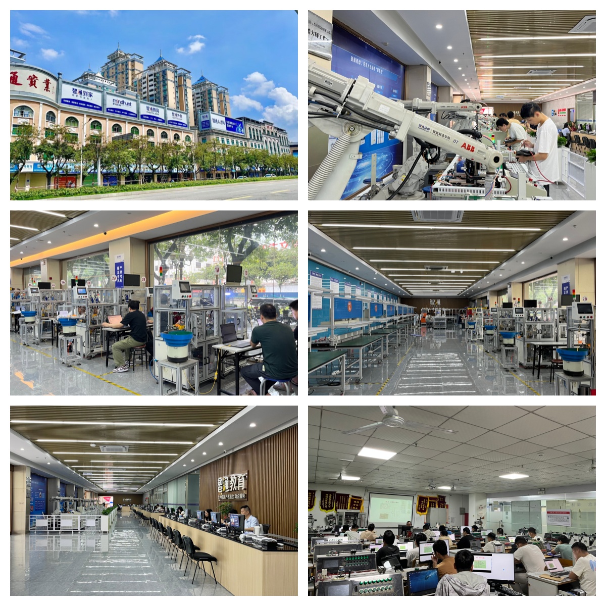 教会你一门技术,高薪入行！东莞市工业机器人培训口碑一览