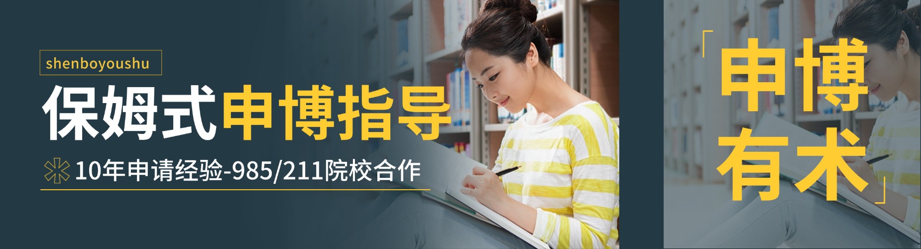 2026江西省南昌市精选几家口碑良好、师资强大的考研全日制辅导机构