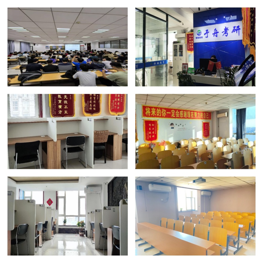 2026长春考研路上|这几家口碑好的辅导机构让你少走弯路