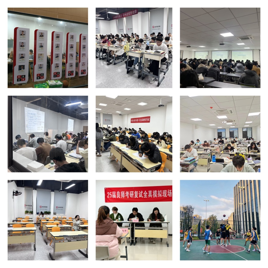 2026湖南口碑数据大比拼-这几家考研辅导机构优势明显