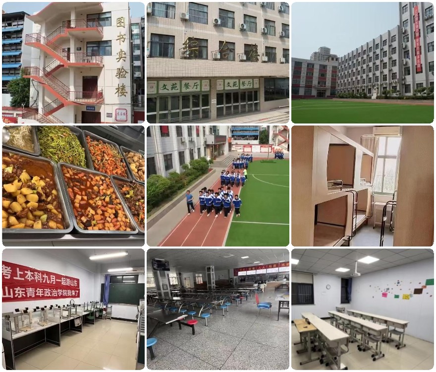 2026河南省郑州市口碑好的高考复读文化课辅导机构大揭秘,速来!