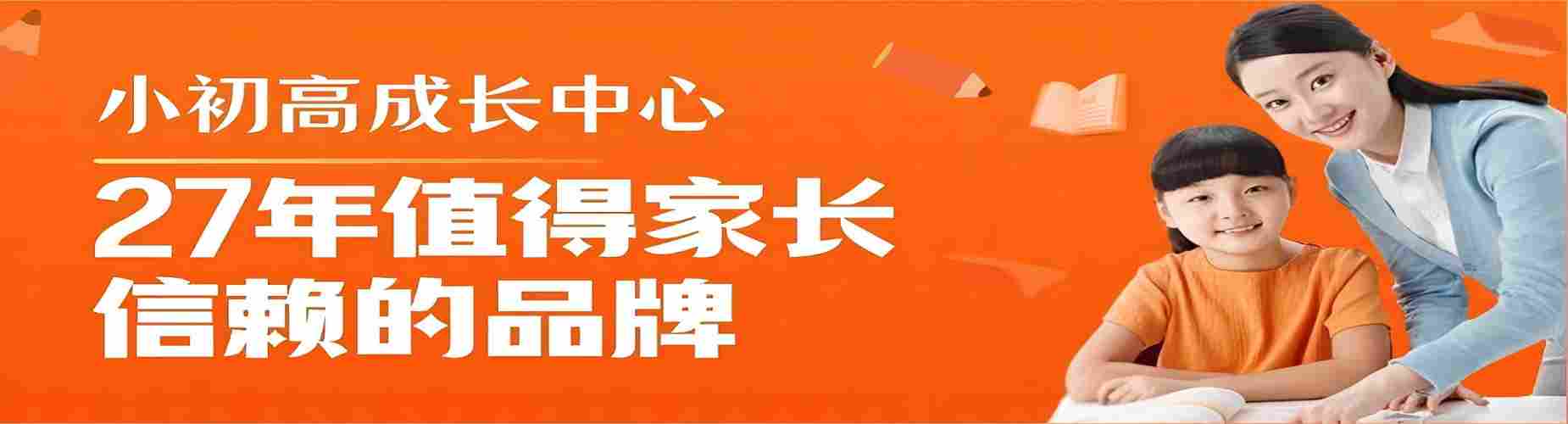 2026河南省洛阳市想提升高考复读,哪家辅导机构语法讲解透?