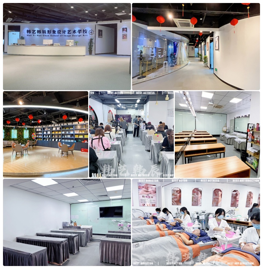 学美妆无忧!福建省福州市全托全日制皮肤管理培训学校排名