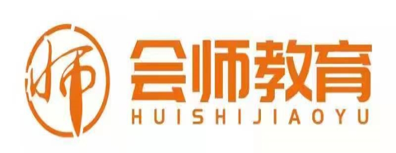 排行榜!兰州市排名比较好的中考初三复读机构提分机构