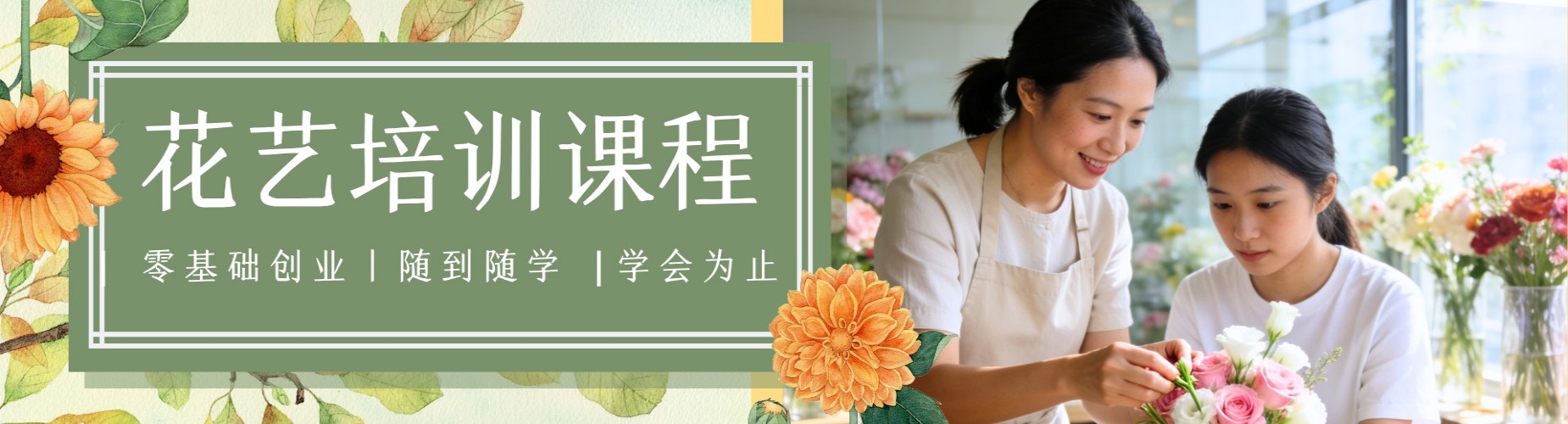2026天津市美妆培训机构排名榜单出炉，名校学习就业率超高！