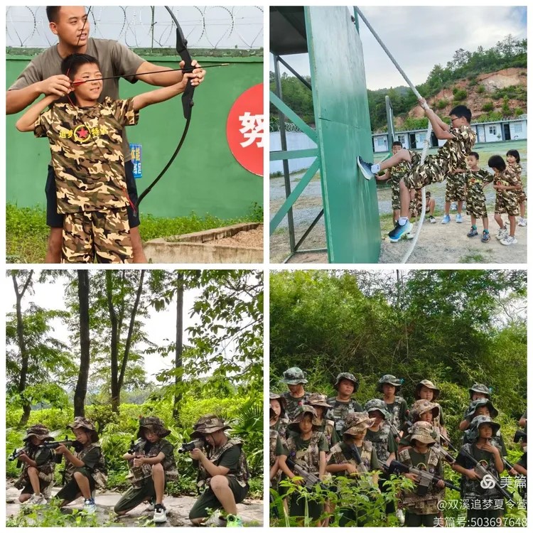 一览!江西省赣州市排名前十的青少年叛逆孩子特训学校汇总