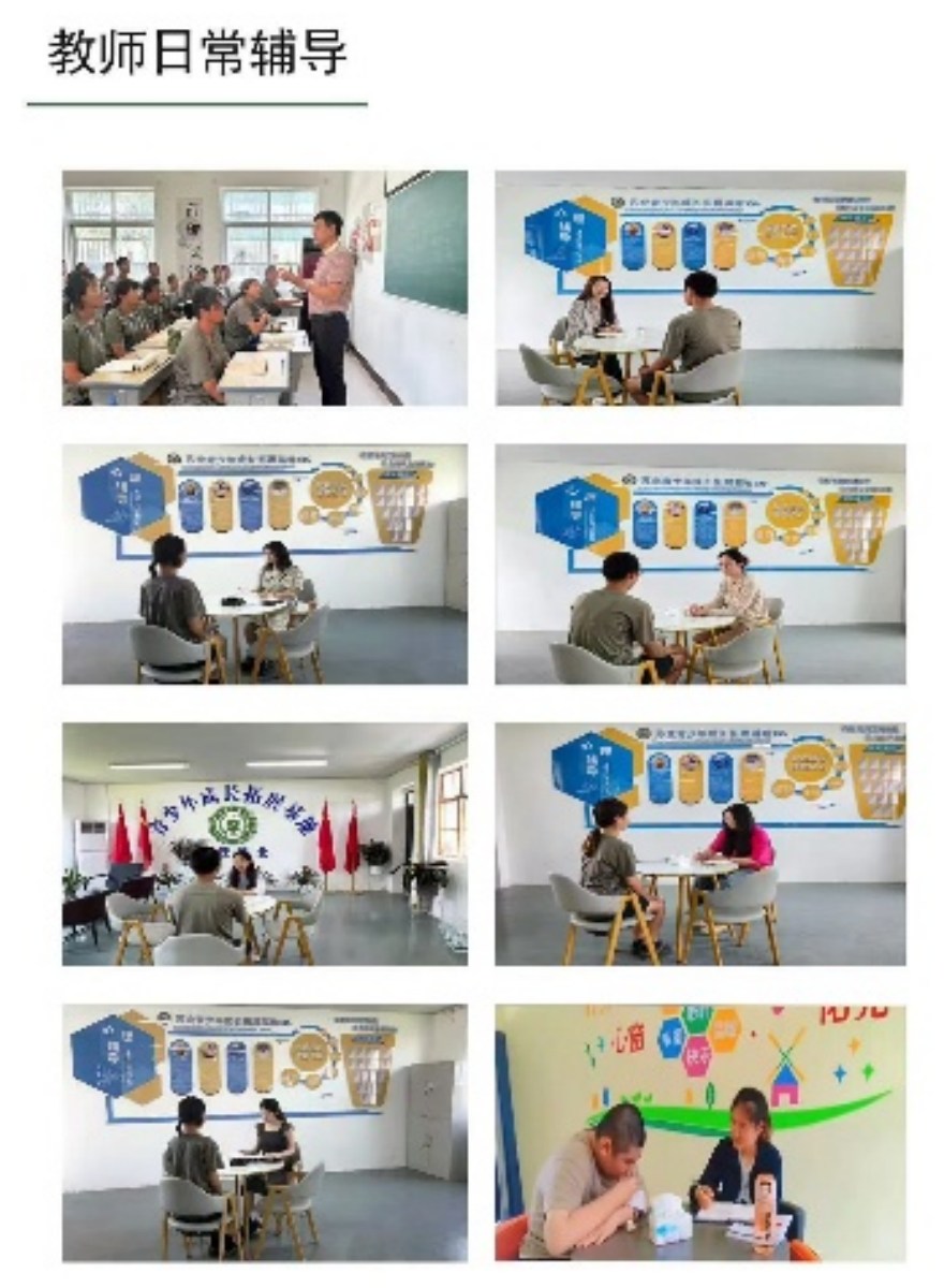 江苏省宿迁市叛逆厌学全封闭特训学校排名前十推荐