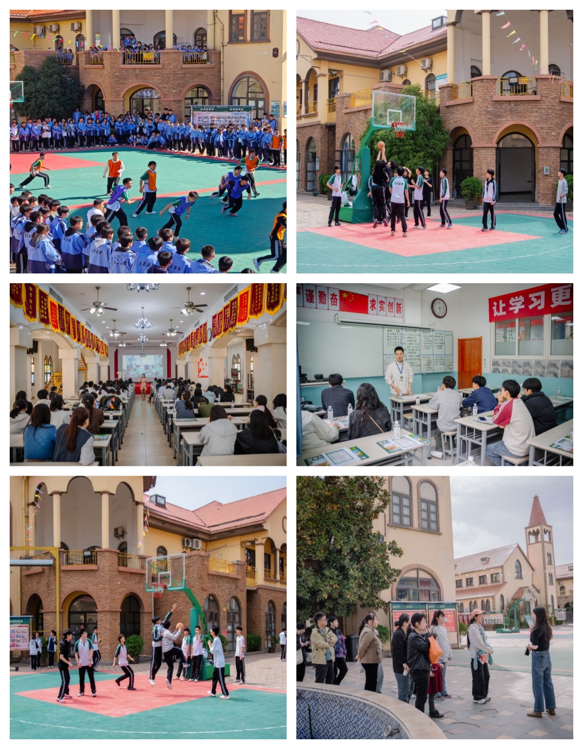 西安6所全新组合高考补习学校全解析，严管、精教、稳学一站式匹配