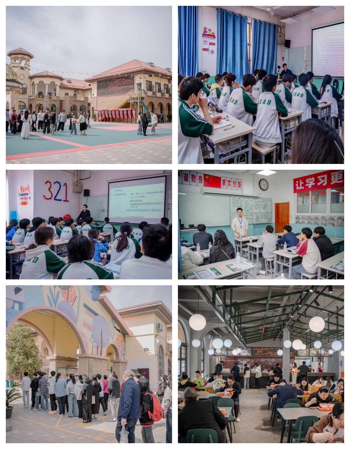 陕西省西安市各位同学,快推荐口碑好的高三全日制辅导机构