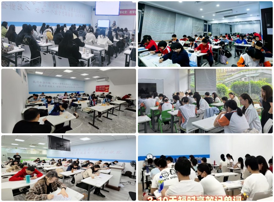 深扒2026福建省福州市十大高考复读全日制培训机构，总有一款适合你！